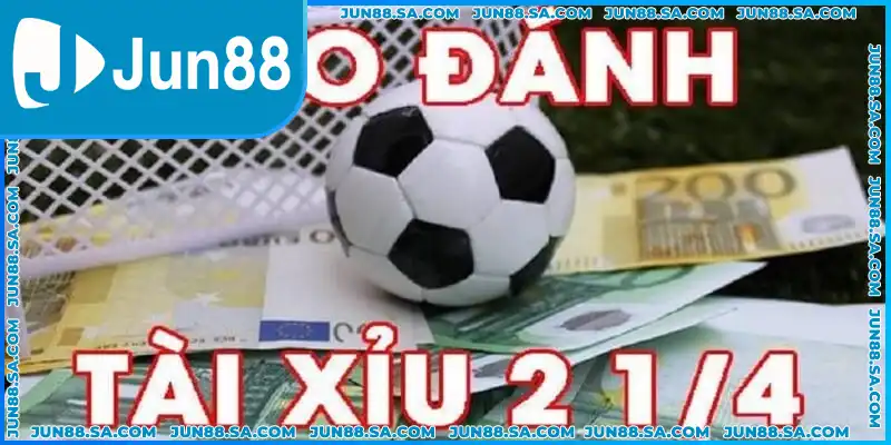 ประสบการณ์แทงบอลสูงต่ำ 2 1/4 ชนะแน่นอน