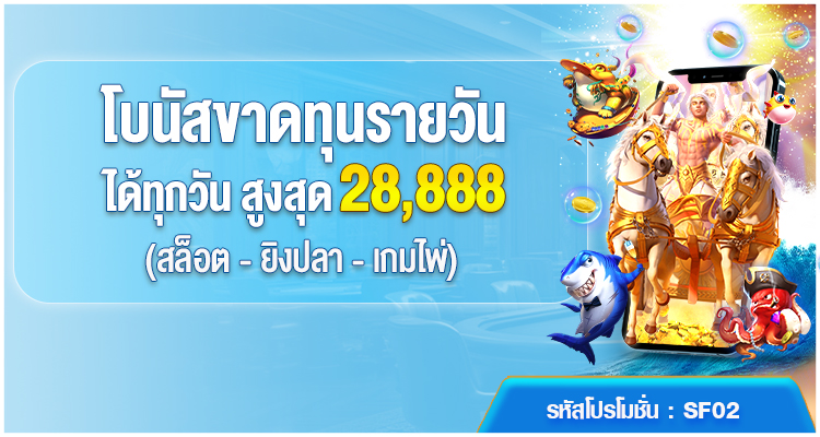 ห้องเกมและฟังก์ชันของ Jun88 ช่วยให้ทุกคนปรับวิธีการเล่นได้ตามต้องการ